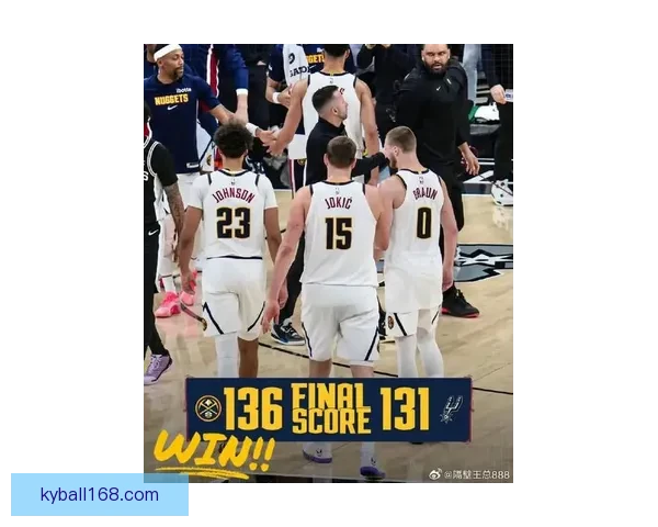 火箭客场迎战鹈鹕力争三连胜 约基奇带队掘金复仇勇士