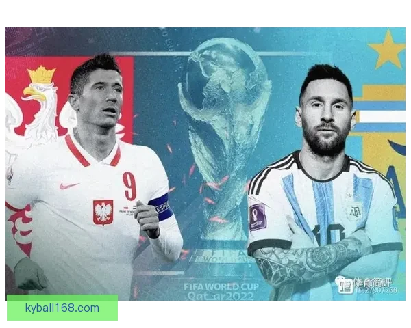 世界杯竞猜预测分析 详解热门球队胜算及比赛走势