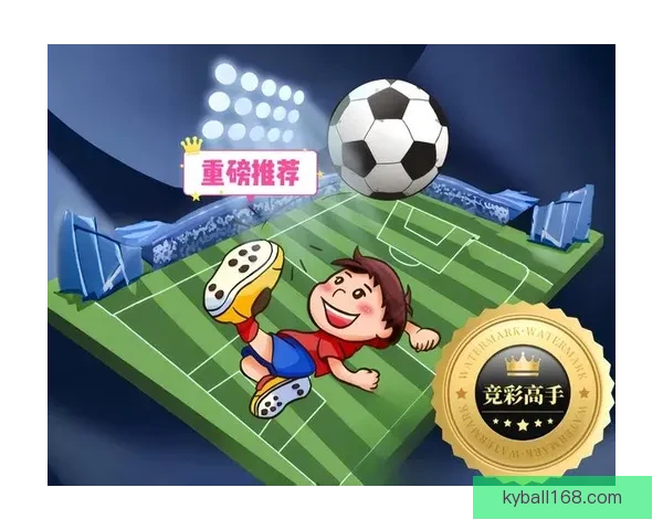 世界杯竞猜胜负平台全新玩法解析与实用策略指南